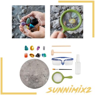 [Sunnimix2] ชุดขุดอัญมณีวิทยาศาสตร์ ของเล่นสําหรับเด็ก 6 7 8 ปี