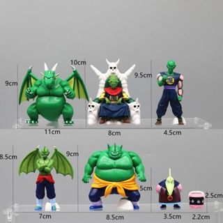 Yyds โมเดลฟิกเกอร์ Dragon Ball Piccolo Family Action Figure Tambourine Cymbal Drum Cookers ของเล่นสําหรับเด็ก 7 ชิ้น