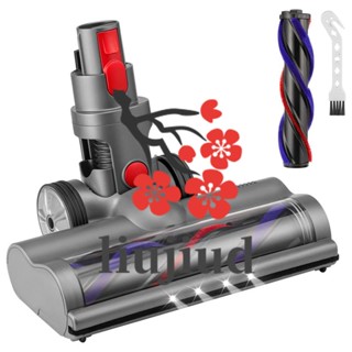 Liujiud อะไหล่หัวฉีดแปรงไฟฟ้า แบบเปลี่ยน สําหรับเครื่องดูดฝุ่น Dyson Motorhead Floor Attachment for Dyson V7 V8 V10 V11 V15 1 ชุด