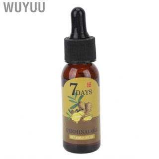 Wuyuu Hair Growth Serum Soft And Moisturizing Care Solution -hair Loss