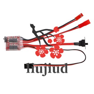 Liujiud มอเตอร์ควบคุมความเร็วไฟฟ้า 30A 4.8-8.4V ESC สําหรับรถบังคับ WPL C14 C24 MN D90 MN99S