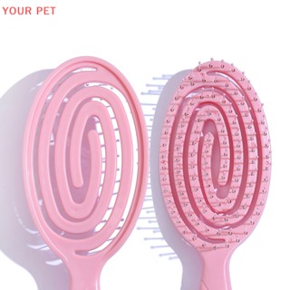 Your หวีแปรงนวดหนังศีรษะ แบบพกพา ยืดหยุ่น สีพื้น สําหรับร้านทําผม PET