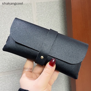 Shakangcool กระเป๋าใส่แว่นตากันแดด หนัง PU นิ่ม แบบพกพา สไตล์เรโทร เรียบง่าย สําหรับอ่านหนังสือ ของขวัญวันเกิด SGL