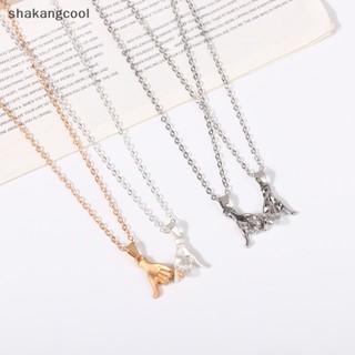 Shakangcool สร้อยคอแม่เหล็ก จี้รูปปลาโลมา สําหรับคู่รัก 2 ชิ้น SGL