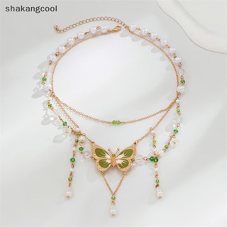 Shakangcool สร้อยคอโช้คเกอร์ จี้รูปผีเสื้อ สีเขียว ไม่สมมาตร