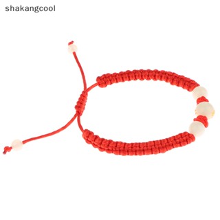 Shakangcool สร้อยข้อมือเชือกถัก แฮนด์เมด รูปราศีปีมังกรจีน 2024 ปรับขนาดได้