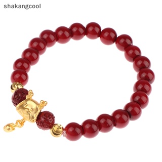 Shakangcool สร้อยข้อมือ ประดับลูกปัด สีแดง สไตล์จีน 2024 สําหรับนักเรียน ของขวัญคริสต์มาส และปีใหม่ SGL