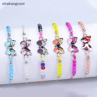 Shakangcool สร้อยข้อมือถัก จี้คริสตัล รูปผีเสื้อ หลากสี ปรับได้ เครื่องประดับแฮนด์เมด สําหรับผู้หญิง SGL