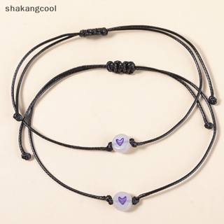 Shakangcool สร้อยข้อมือ ลูกปัดหัวใจ เรืองแสง ปรับได้ เรียบง่าย เครื่องประดับ สําหรับผู้หญิง 2 ชิ้น SGL