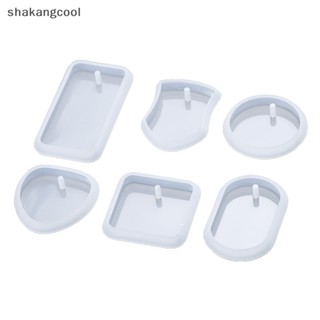 Shakangcool แม่พิมพ์ซิลิโคนเรซิ่นอีพ็อกซี่ สําหรับทําเครื่องประดับ พวงกุญแจ DIY SGL