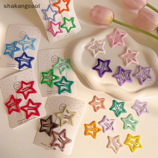 Shakangcool กิ๊บติดผมโลหะ รูปดาวน่ารัก สีสันสดใส เครื่องประดับ สําหรับผู้หญิง 3 4 ชิ้น SGL