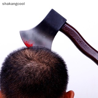 Shakangcool ที่คาดผมคอสเพลย์ รูปขวานเลือดปลอม สไตล์โกธิค สําหรับปาร์ตี้ฮาโลวีน