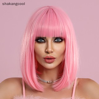 Shakangcool วิกผมสั้นตรง สีชมพู ทนความร้อน สําหรับผู้หญิง ปาร์ตี้ คอสเพลย์ โลลิต้า SGL