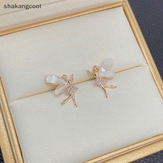 Shakangcool ต่างหูสตั๊ด จี้รูปปีกดอกไม้ ประดับเพทาย สวยหรู เครื่องประดับแฟชั่น สําหรับผู้หญิง SGL