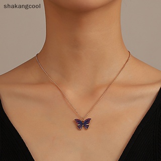 Shakangcool สร้อยคอโซ่ จี้ผีเสื้อน่ารัก เรียบง่าย เครื่องประดับแฟชั่น สําหรับผู้หญิง SGL