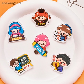 Shakangcool เข็มกลัด ลายการ์ตูนน่ารัก สร้างสรรค์ สําหรับติดตกแต่งเสื้อผ้า กระเป๋าเป้สะพายหลัง SGL