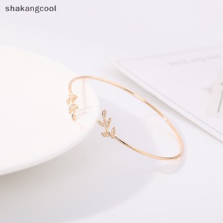 Shakangcool สร้อยข้อมือ กําไลข้อมือ แบบเปิด รูปใบไม้ ปรับได้ สไตล์เกาหลีวินเทจ เครื่องประดับแฟชั่น สําหรับผู้หญิง