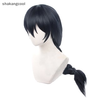 Shakangcool วิกผมคอสเพลย์ อะนิเมะ Jujutsu Kaisen Amanai Riko ยาว 80 ซม. สีฟ้าเข้ม สําหรับผู้หญิง ปาร์ตี้ฮาโลวีน SGL