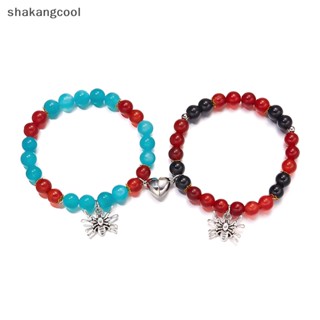 Shakangcool สร้อยข้อมือ ลูกปัดแม่เหล็ก รูปแมงมุม หัวใจ โรแมนติก เครื่องประดับ สําหรับผู้หญิง และผู้ชาย 1 คู่