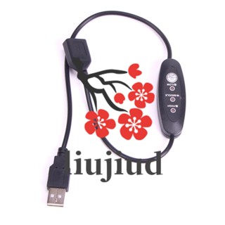 Liujiud เทอร์โมสตัทควบคุมอุณหภูมิ USB 5V-12V ปรับได้ 3 ความเร็ว 24W