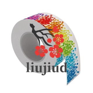 Liujiud สติกเกอร์ติดขอบกระสุน 66.5 ฟุต สีดํา สําหรับตกแต่งห้องเรียน โรงเรียน