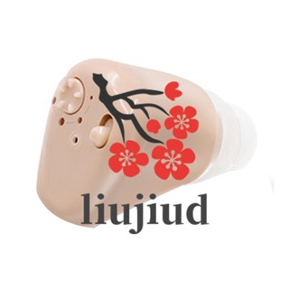 Liujiud เครื่องช่วยฟังดิจิทัล แบบชาร์จไฟ ปลั๊ก US สําหรับเครื่องขยายเสียง