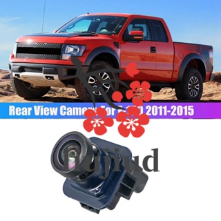 Liujiud ใหม่ กล้องมองหลัง ช่วยถอยจอดรถยนต์ สําหรับ Ford F-150 2011-2014 EL3Z-19G490-D BL3Z-19G490-B