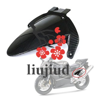 บังโคลนหลัง คาร์บอนไฟเบอร์ สําหรับรถจักรยานยนต์ Honda CBR600RR CBR 600 RR F5 2007-2012