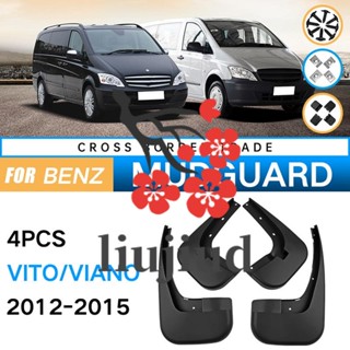 บังโคลนรถยนต์ อุปกรณ์เสริม สําหรับ Mercedes-Benz Viano Vito W639 2012-2015