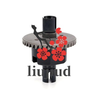 Liujiud เฟืองท้าย โลหะ 7500 อุปกรณ์เสริม สําหรับรถบังคับ ZD Racing DBX-10 DBX10 1/10