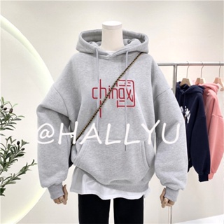 HALLYU  เสื้อผ้าผู้ญิง แขนยาว เสื้อฮู้ด คลุมหญิง สไตล์เกาหลี แฟชั่น  Korean Style fashion Unique ทันสมัย A98J3BP 36Z230909