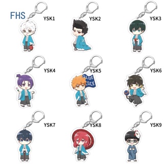 Fhs พวงกุญแจอะคริลิคใส ลายการ์ตูนอนิเมะ BLUE LOCK Isagi Yoichi Bachira Meguru Kawaii