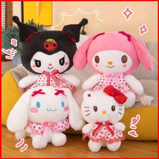 Ere1 ตุ๊กตา Sanrio Kuromi Melody Cinnamoroll Strawberry ขนาด 50 ซม. ของขวัญ สําหรับตกแต่งบ้าน