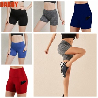 Darby กางเกงขาสั้น เอวสูง ผ้าไนล่อน ยืดหยุ่น 7 สี สําหรับเล่นโยคะ ไซซ์ S M L XL XXL