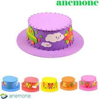 Anemone หมวก Eva ลายการ์ตูนสัตว์ ดอกไม้ 3D แฮนด์เมด สําหรับเด็กอนุบาล