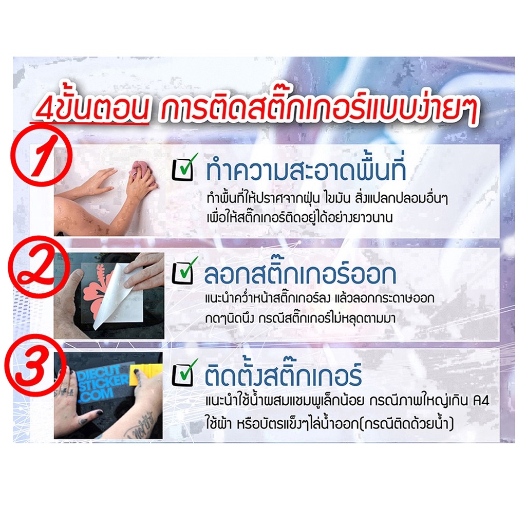 สติ๊กเกอร์คูโต้า ขอสีส้ม kubota รถเกี่ยว คูโต้า แผ่นเล็ก จำนวน1แผ่น สติ๊กเกอร์ คูโต้า