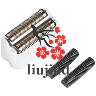 Liujiud หัวตัดปัตตาเลี่ยนตัดผม ฟอยล์ อุปกรณ์เสริม สําหรับ Babyliss Brightener PRO
