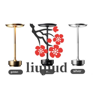 Liujiud โคมไฟตั้งโต๊ะ LED แบบสัมผัส ชาร์จ USB สีทอง สไตล์เรโทร สําหรับร้านอาหาร 1 ชุด