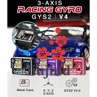 Liujiud AFRC GYS-2 V4 3-AXIS ตัวกันโคลงรถแข่งไจโร EPA AVCS สีดํา สําหรับโมเดลรถบังคับ MINI Z D Q 1/28 1/24 1/10 DIY