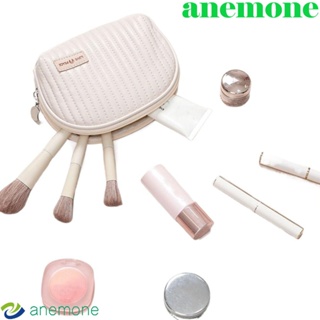 Anemone กระเป๋าเครื่องสําอาง หนัง PU ทรงเปลือกหอย มีซิป สีครีม เรียบง่าย