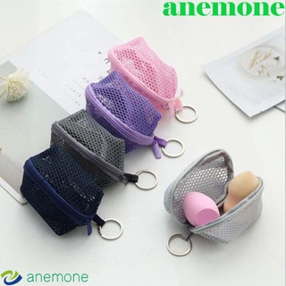 Anemone กระเป๋าใส่เหรียญ พัฟฟองน้ํา ผ้าตาข่าย ขนาดเล็ก แบบพกพา สําหรับผู้หญิง