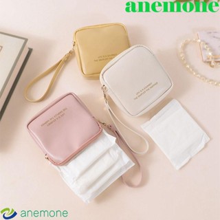 Anemone กระเป๋าเครื่องสําอาง กระเป๋ากุญแจ กระเป๋าใส่เหรียญ กระเป๋าเครื่องสําอาง กระเป๋าหนัง PU ทรงสี่เหลี่ยม ขนาดเล็ก