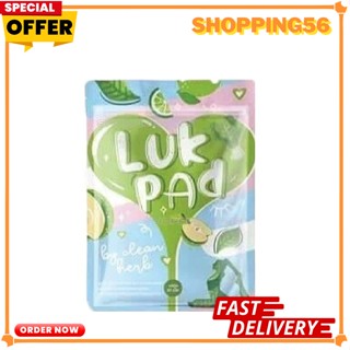 LUK PAD by Clean Herb (คลีนดีท็อกซ์แพ็คเกจใหม่)