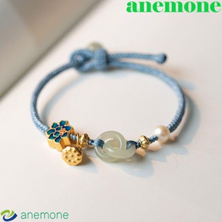 Anemone สายคล้องมือ ประดับไข่มุก สไตล์จีน เหมาะกับฤดูร้อน สําหรับผู้หญิง