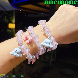 Anemone สร้อยข้อมือ หูใหญ่ ประดับลูกปัด สีชมพู สีฟ้า น่ารัก เครื่องประดับแฟชั่น สําหรับสุนัข Cinnamon Dog