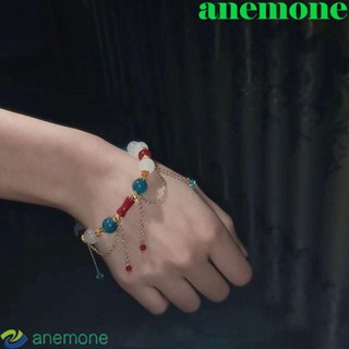 Anemone สร้อยข้อมือ จี้ลูกปัด อัลลอย สวยหรู เรียบง่าย ของขวัญคู่รัก สําหรับผู้หญิง