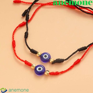 Anemone สร้อยข้อมือ เชือกถัก สไตล์โบฮีเมียน สีฟ้า 6 ชิ้น ต่อชุด