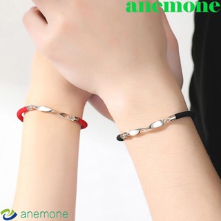 Anemone สร้อยข้อมือเชือกถัก อัลลอย ลายหัวใจตลอดกาล เครื่องประดับ สําหรับผู้ชาย คู่รัก