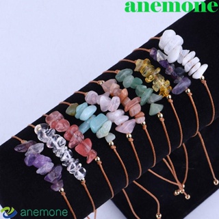 Anemone สร้อยข้อมือ คริสตัล กรวด อเมทิสต์ ฟลูออไรท์ น่ารัก ปรับได้ แฮนด์เมด เครื่องประดับ สําหรับผู้หญิง