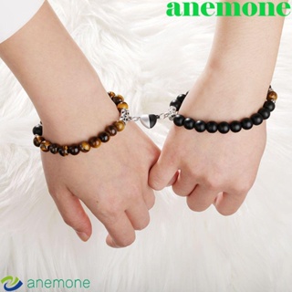 Anemone สร้อยข้อมือคู่รัก ที่น่าสนใจ สร้างสรรค์ เพื่อนรัก รูปหัวใจ ของขวัญวันวาเลนไทน์ สายรัดข้อมือแม่เหล็กอัลลอยด์